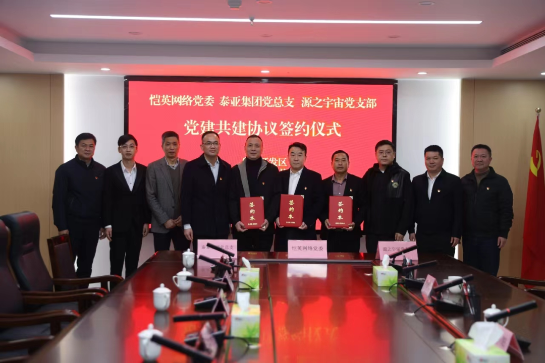 PG电子|PG电子平台·(中国)官方网站