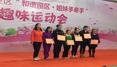 PG电子|PG电子平台·(中国)官方网站