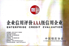 中国365电子游戏(股份)有限公司-官方网站