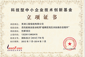 中国365电子游戏(股份)有限公司-官方网站