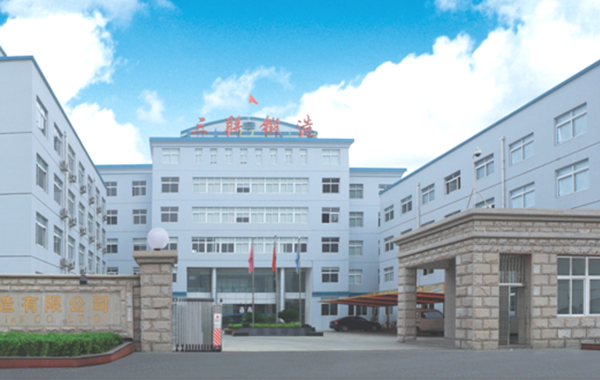 中国365电子游戏(股份)有限公司-官方网站