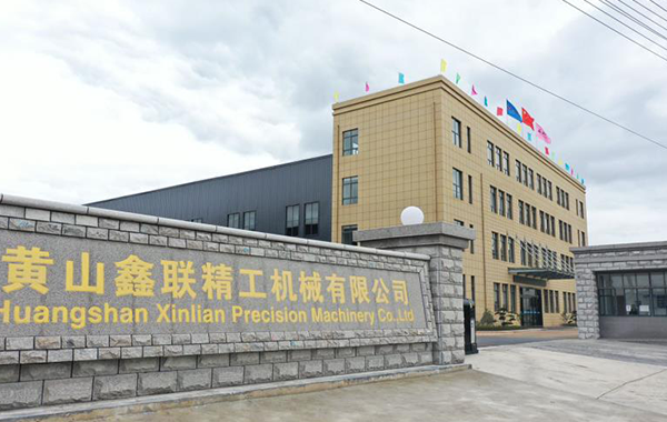 中国365电子游戏(股份)有限公司-官方网站