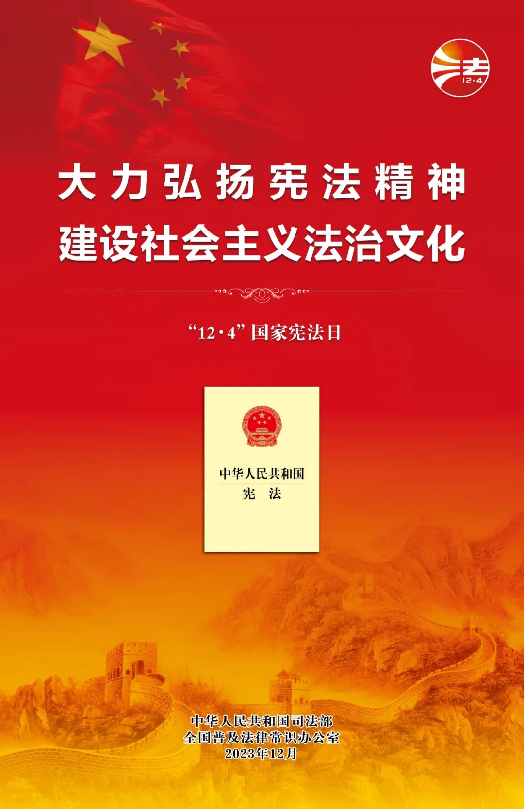 656d372862e14 656d372862e14