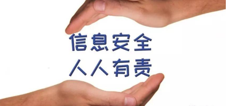 中国365电子游戏(股份)有限公司-官方网站