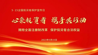 中国365电子游戏(股份)有限公司-官方网站