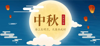 中国365电子游戏(股份)有限公司-官方网站