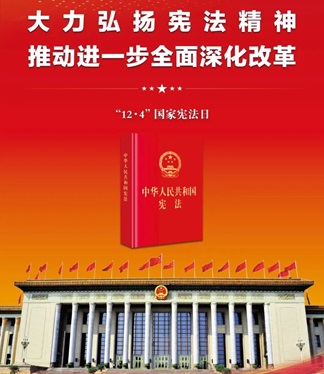 中国365电子游戏(股份)有限公司-官方网站