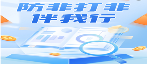 中国365电子游戏(股份)有限公司-官方网站