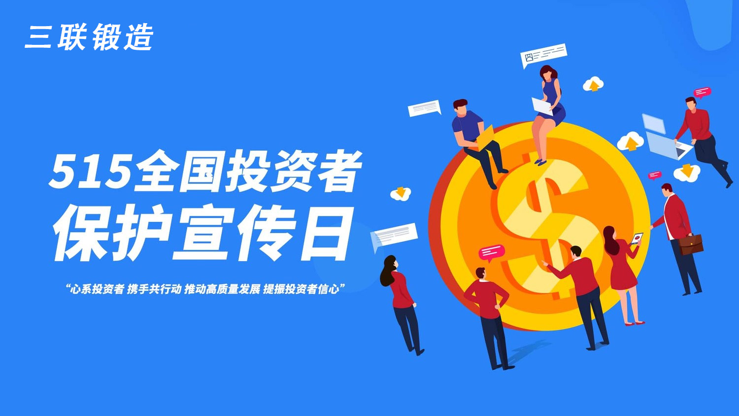 中国365电子游戏(股份)有限公司-官方网站